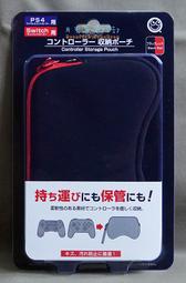 NS PRO 控制器 / PS4 手把 NS 良值 SWITCH 魔物獵人 類比帽 類比套 【L502】台中星光電玩 歷史價格詳細信息