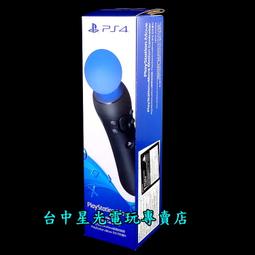 PlayStation 3 CECH-4307C 遊戲機 SONY PS3 遊戲主機 PS3懷舊遊戲機 二手(沒聲音） 歷史價格詳細信息