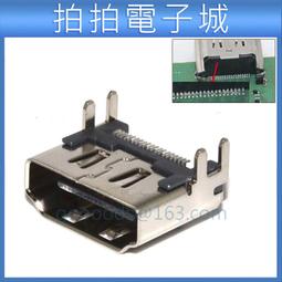 ps4 HDMI接口 PS4 厚機主機1000/1100主機充電機殼PS4 電源插座口 歷史價格詳細信息