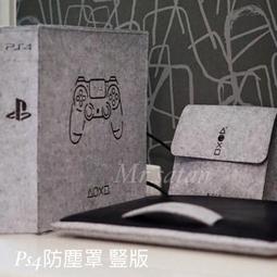 PS4 PRO SLIM X-ONES 主機直立架 PS4 主機支架/手柄雙座充/遊戲碟架 PS4 雙座充 底座 歷史價格詳細信息