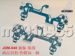 PS4 PRO 7007 7117 7218  7系列 風扇 直立架 充電座 副廠 黑白二色 歷史價格詳細信息