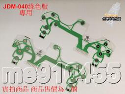 PS4 PRO SLIM X-ONES 主機直立架 PS4 主機支架/手柄雙座充/遊戲碟架 PS4 雙座充 底座 歷史價格詳細信息