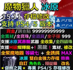 【1521人收藏】迷你便攜充電電動漆噴筆氣泵彩繪上色模型手辦噴涂美甲噴筆整裝 歷史價格詳細信息