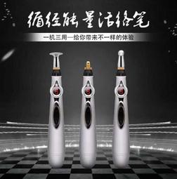 循經點穴拍打功(附DVD)   張星一著 歷史價格詳細信息