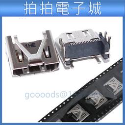 PS4 厚款專用外出包（slim-1007-1107-1207都能裝、無破皮無缺口，pro不適用） 歷史價格詳細信息