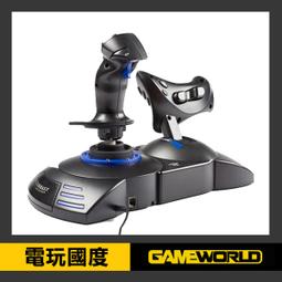 【無現貨】PS4 攝影機專用支撐架 / 腳架 / 支架 / 立架 / 直立架 / 電視架 黑色 【電玩國度】 歷史價格詳細信息