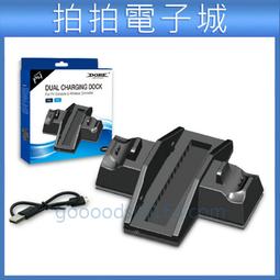 PS4 厚款專用外出包（slim-1007-1107-1207都能裝、無破皮無缺口，pro不適用） 歷史價格詳細信息