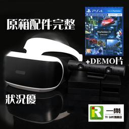 【電玩配件】PS4主機硬碟支架配件 ps4 支架內配螺絲套裝 PS4內置硬碟托架膠墊 歷史價格詳細信息