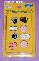 ☆小瓶子玩具坊☆PS4 SONY 無線立體聲耳機組O3【最後生還者2 特仕版】《CUHYA-0080SB》(台灣公司貨) 歷史價格詳細信息