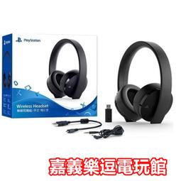 【PS4周邊】 圖馬思特 THRUSTMASTER T.Flight Hotas4 飛行搖桿 支援PC 【台中星光】 歷史價格詳細信息