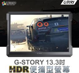 【普雷伊-桃園】暫缺★【PS4手把 無線控制器 晶透(CUH-ZCT2G17) 二代 台灣公司貨】10/11預計發售 歷史價格詳細信息