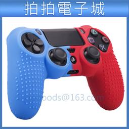 PS4手把 手柄 ps4 無線手把 pro 無線控制器 電腦搖桿 PC PS4 歷史價格詳細信息