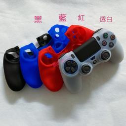 PS4 手把套 - ps4 手柄 保護套 果凍套 硅膠套 遊戲手柄配件 黑色 白色 歷史價格詳細信息