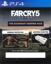 [裘比屋]特-PS4 勇者鬥惡龍 DQ Dragon Quest 特典 史萊姆吊飾(任選可指定) 120 歷史價格詳細信息