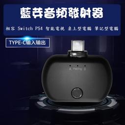 免驅動 TypeC 2.0 網卡 RTL8152B TypeC 轉RJ45百兆網線轉換器 TypeC  LAN 歷史價格詳細信息