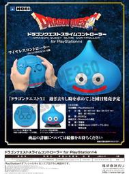 PS4 HORI 輕巧型有線控制器 有線手把 線長3.0m 白色 PS4-102【台中恐龍電玩】 歷史價格詳細信息