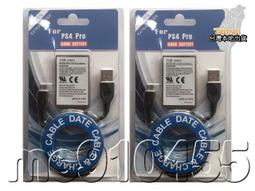 PS4/PS4 SLIM/PS4 PRO通用多功能散熱支架風扇 座充 碟架 通用簡裝版遊戲座充16795 歷史價格詳細信息