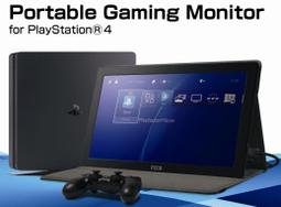 【普雷伊-桃園】暫缺★HORI PS4-069【PS4 K1 鍵盤滑鼠組】可支援PS4、PS3、PC 歷史價格詳細信息