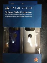 現貨【SONY原廠授權】☆ PlayStation 圖騰格調 灰階幾何T恤 T-shirt ☆【白色L/XL】星光電玩 歷史價格詳細信息