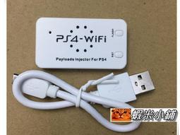 PS4 WIFI 破解神器/無線模組/離線破解/上帝之右手 支援5.05/6.72版本 HEN1.8 桃園《蝦米小鋪》 價格比較,價格查詢,歷史價格詳細信息