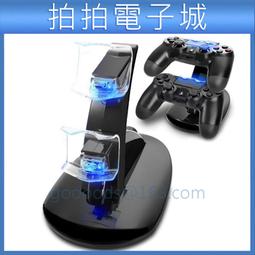 ps4手把充電口ps4 JDS -050小板游戲055主板ps4呼吸燈尾插 三角板 歷史價格詳細信息