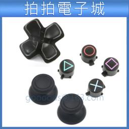 功德鍵帽電子木魚鑰匙扣掛件 功德+1+1+1+1解壓按鍵發光敲擊木魚 歷史價格詳細信息