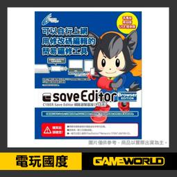 【無現貨】PS4 攝影機專用支撐架 / 腳架 / 支架 / 立架 / 直立架 / 電視架 黑色 【電玩國度】 歷史價格詳細信息