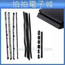 PS4 薄機主機電源適配器N16-160P1A ADP-160ER 160CR 160FR電源板 歷史價格詳細信息