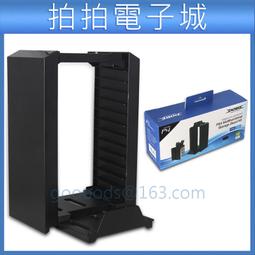 PS4 Slim 主機 PS4支架 薄機 直立架 支架 PS4底座 主機散熱 PS4SLIM 專用 歷史價格詳細信息