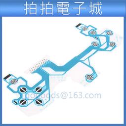 PS4 PRO Slim導電膜 PS4 PRO 手把排線 SLIM 排線 PS4 JDM-040 綠色版 專用 有現貨 歷史價格詳細信息
