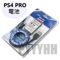 PS4 PRO 7007 7117 7218  7系列 風扇 直立架 充電座 副廠 黑白二色 歷史價格詳細信息