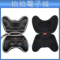 PS4手把 保護殼 PS4手把殼 水晶殼 透明殼 PS4保護殼 PS4手柄水晶殼 PS4手柄 保護套 硬殼 手把保護盒 歷史價格詳細信息