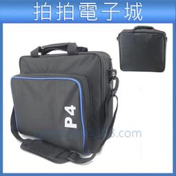 PS4主機包 收納包 PS4旅行包 游戲機包 防震收納硬包 手提 單背包 旅行背包 Sony PlayStation4 歷史價格詳細信息