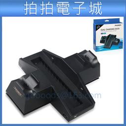 PS4 PRO 支架 PS4風扇支架 PS4 PRO 7000型 專用 風扇 支架 PRO散熱底座 USB擴充孔 有現貨 歷史價格詳細信息