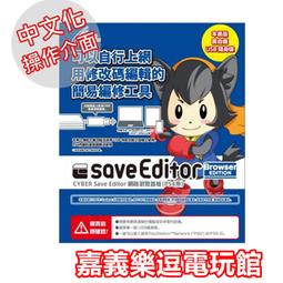 權嘉百加千兆2421sfp 光口百兆poe交換機企業級poe監控交換器 歷史價格詳細信息