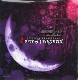 [裘比屋]特-PS4 勇者鬥惡龍 DQ Dragon Quest 特典 史萊姆吊飾(任選可指定) 120 歷史價格詳細信息