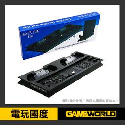 PS4 主機 PRO 專用 直立架 縱置架 直立支撐架 副廠 7007 7117 7218(全新商品)【台中大眾電玩】 歷史價格詳細信息