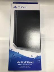 PS4 SLIM PRO 原廠品質手把 搖桿 專用充電線 安卓手機也可用 歷史價格詳細信息