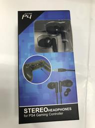夢幻電玩屋 全新 PS4 DUALSHOCK&reg;4 新款無線控制器 #46214 #34884 #46184 歷史價格詳細信息