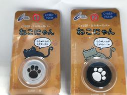 夢幻電玩屋 全新 PS4 DUALSHOCK&reg;4 新款無線控制器 #46214 #34884 #46184 歷史價格詳細信息