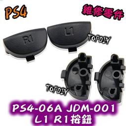 001【TopDIY】PS4-07A 把手 L2 搖桿 零件 套件 PS4 V4 R2 按鈕 按鍵 手把 鍵盤 (老款) 歷史價格詳細信息