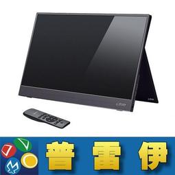 G-STORY PS5便攜式顯示器PS5專用一體機4K移動15.6英寸方便玩 歷史價格詳細信息