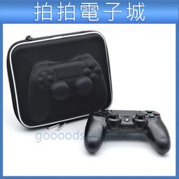 PS4手把 保護殼 PS4手把殼 水晶殼 透明殼 PS4保護殼 PS4手柄水晶殼 PS4手柄 保護套 硬殼 手把保護盒 歷史價格詳細信息