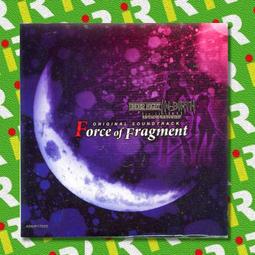 CD音樂帶【一片300元】 歷史價格詳細信息