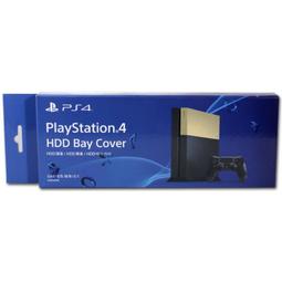 *現貨供應*  PS4 喋血復仇 中文版 (網路連線專用 1-8人)   蘆洲-翔天 歷史價格詳細信息