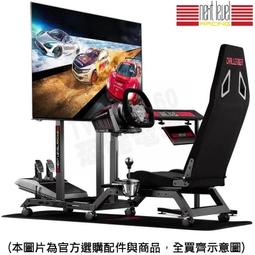 (宅配免運費)NLR NEXT LEVEL RACING CHALLENGER 賽車架 賽車椅 支援 方向盤 油門 排檔 價格比較,價格查詢,歷史價格詳細信息