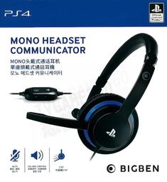PS4 單邊耳機 聊天耳機 手把耳機 麥克風 裸裝 [哈GAME族] 歷史價格詳細信息