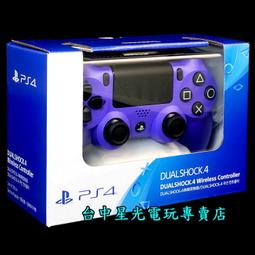 【PS4週邊】 SONY 原廠 二代 手把  無線控制器  金色 【CUH- ZCT2G】✪中古二手✪嘉義樂逗電玩館 歷史價格詳細信息
