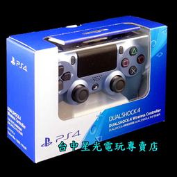 【PS4週邊】 SONY 原廠 二代 手把  無線控制器  金色 【CUH- ZCT2G】✪中古二手✪嘉義樂逗電玩館 歷史價格詳細信息