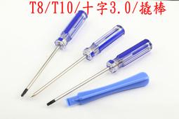 拆機PS3厚機激光頭 KES-400A藍光激光頭 PS3 KES-400A激光頭藍光 歷史價格詳細信息